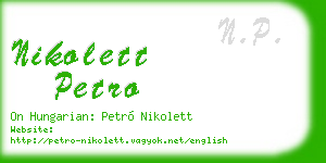 nikolett petro business card