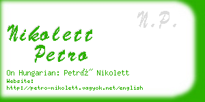 nikolett petro business card